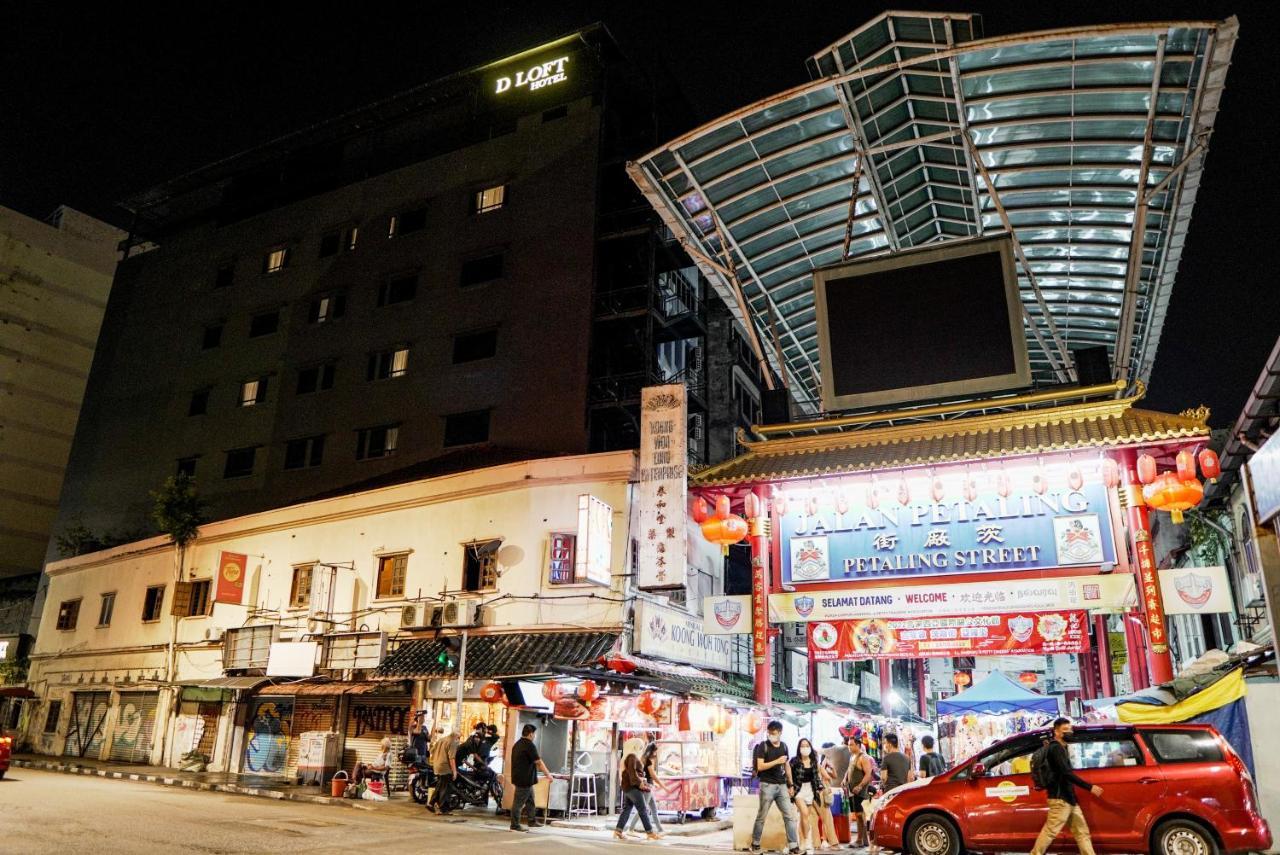 D Loft Hotel Kuala Lumpur Dış mekan fotoğraf
